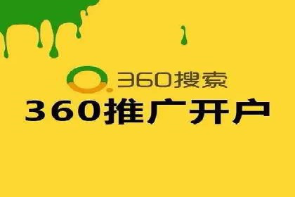 移动端推广信息流：广告主的成功之路